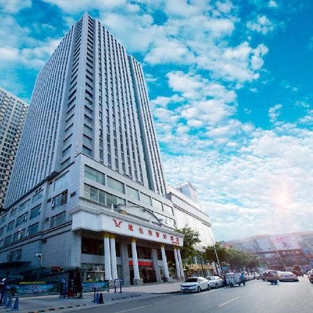Vienna Classic Hotel Xi'an  Esterno foto