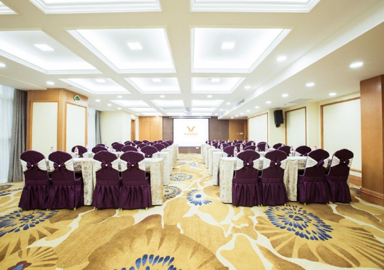 Vienna Classic Hotel Xi'an  Esterno foto