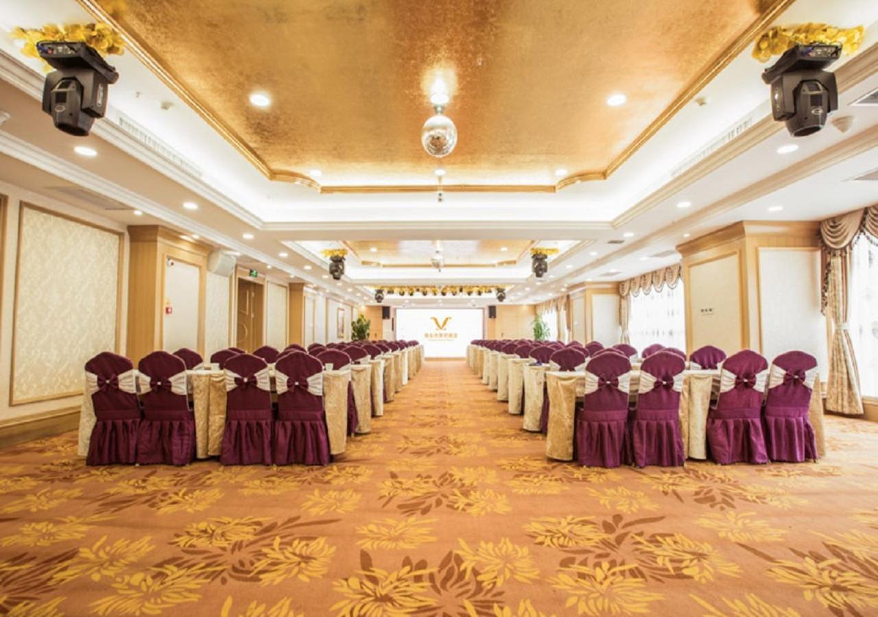 Vienna Classic Hotel Xi'an  Esterno foto
