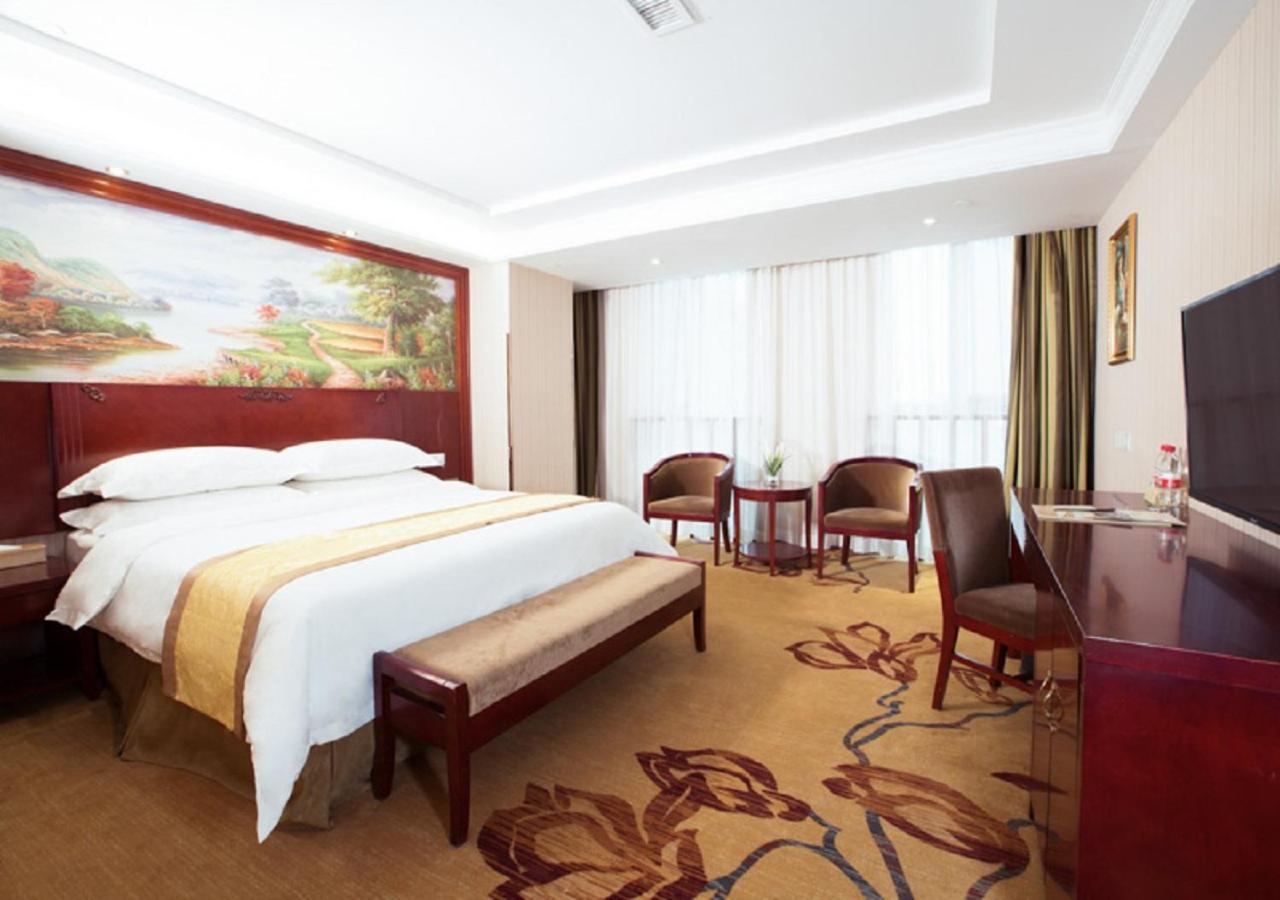 Vienna Classic Hotel Xi'an  Esterno foto