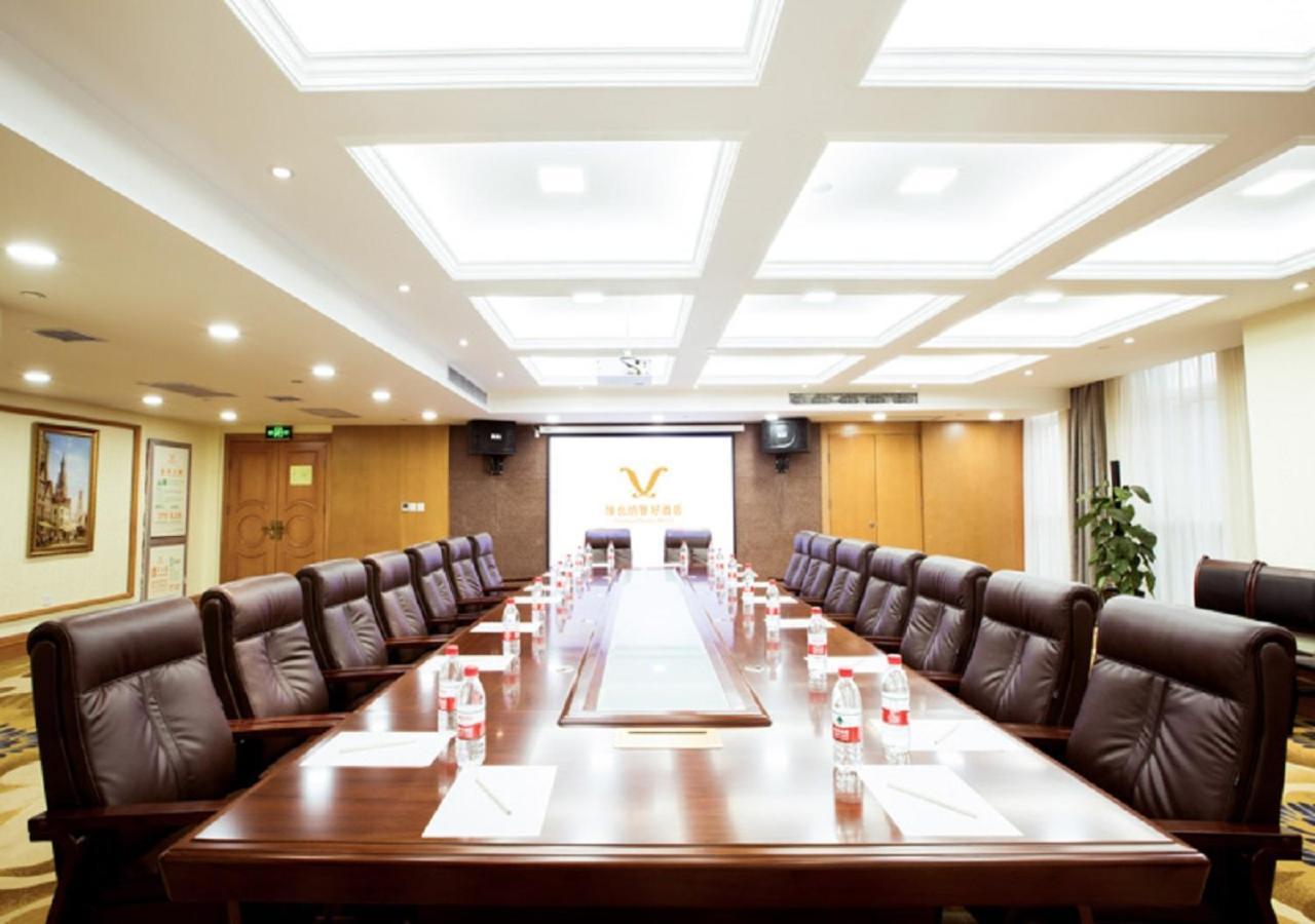 Vienna Classic Hotel Xi'an  Esterno foto