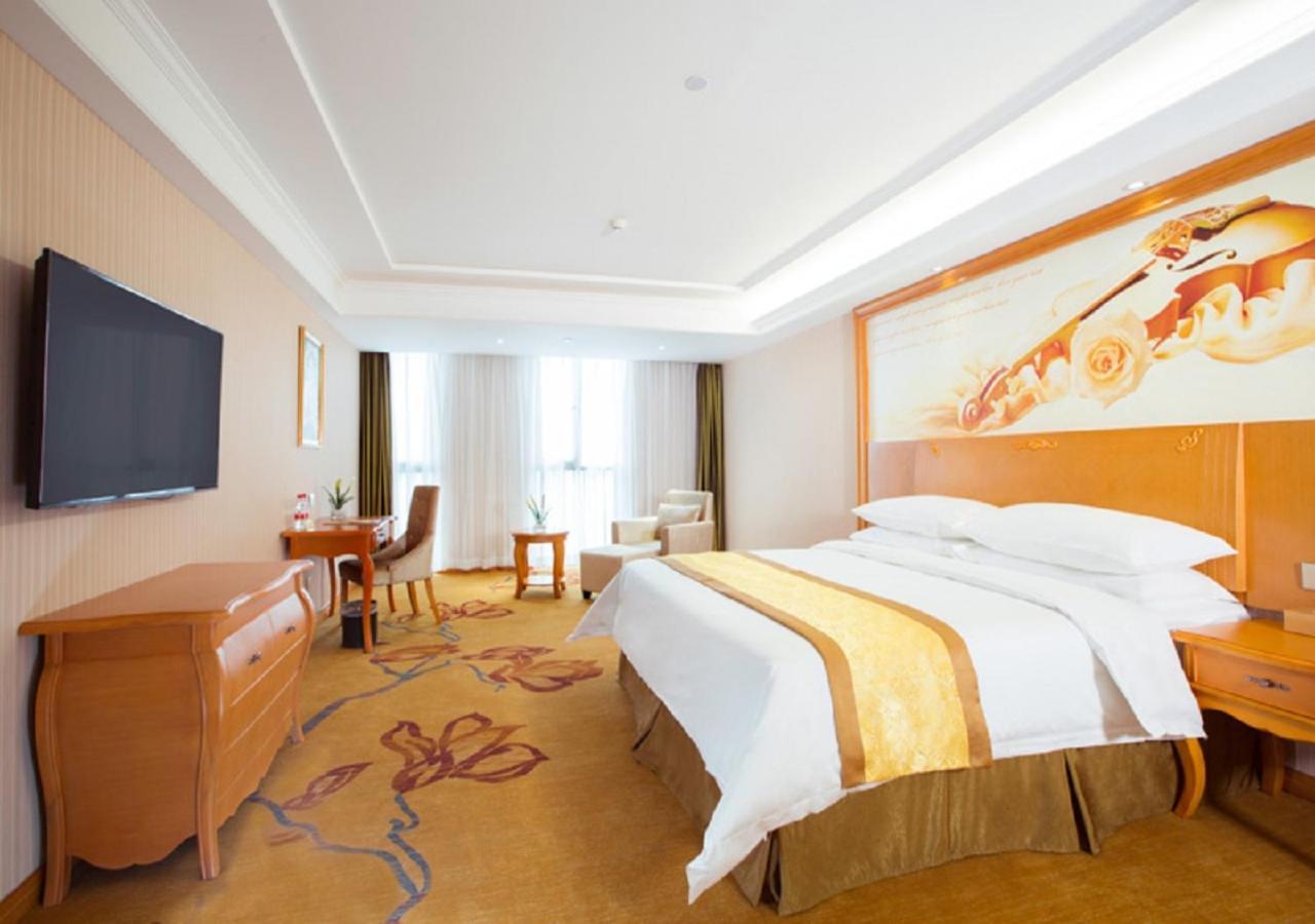 Vienna Classic Hotel Xi'an  Esterno foto