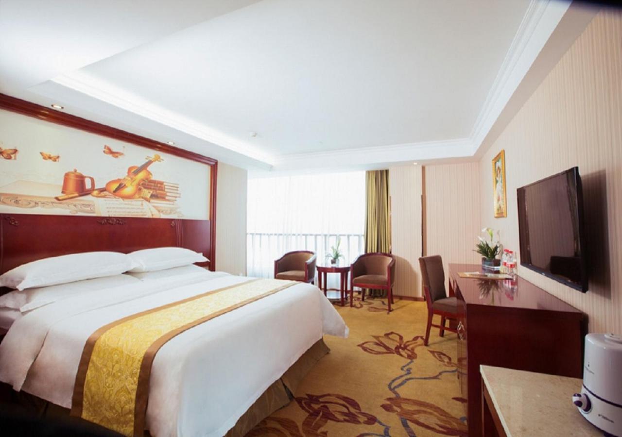Vienna Classic Hotel Xi'an  Esterno foto